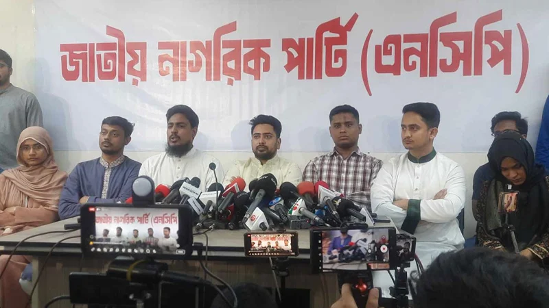 বৈষম্যবিরোধী অথবা সমন্বয়ক পরিচয়ের এখন কোনো অস্তিত্ব নেই